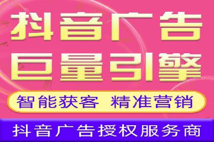 知乎信息流广告优化实践：从失败到成功的案例转变